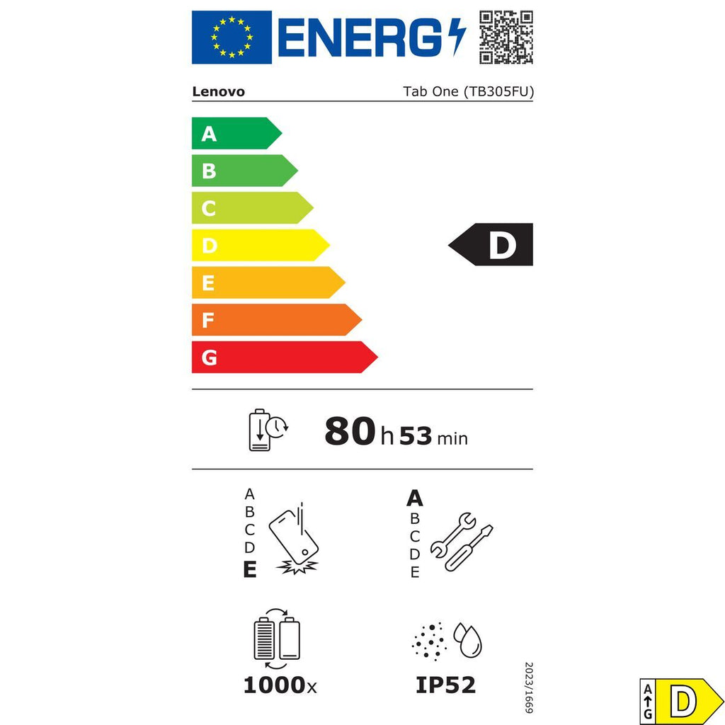 V2H485BE2FD3505EEB255F58DCF0B1C922BR7694884P2