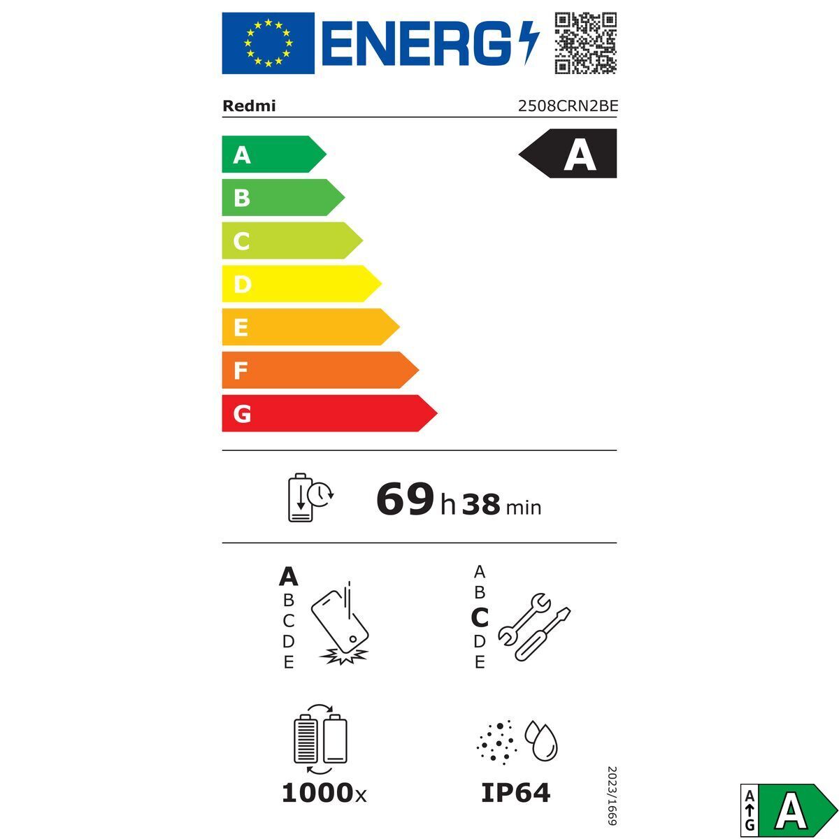 V4H91294E3E340312A9A300C41574C68BA0R7508073P2