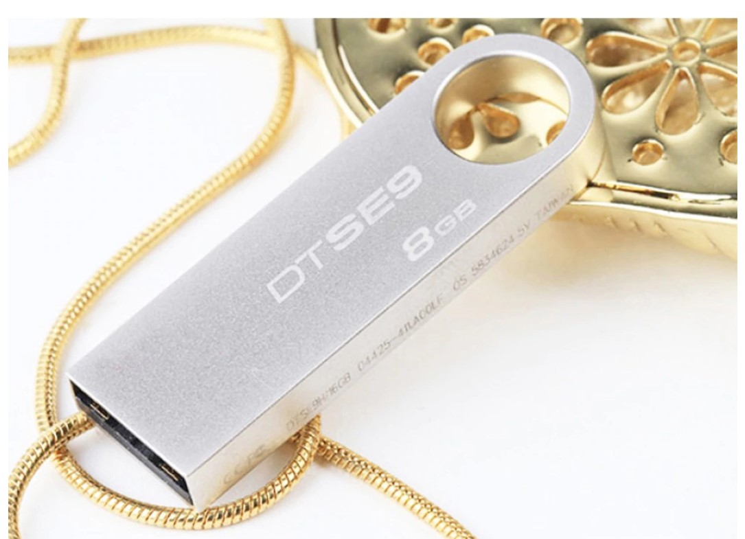 USB 2.0 Flash Drive